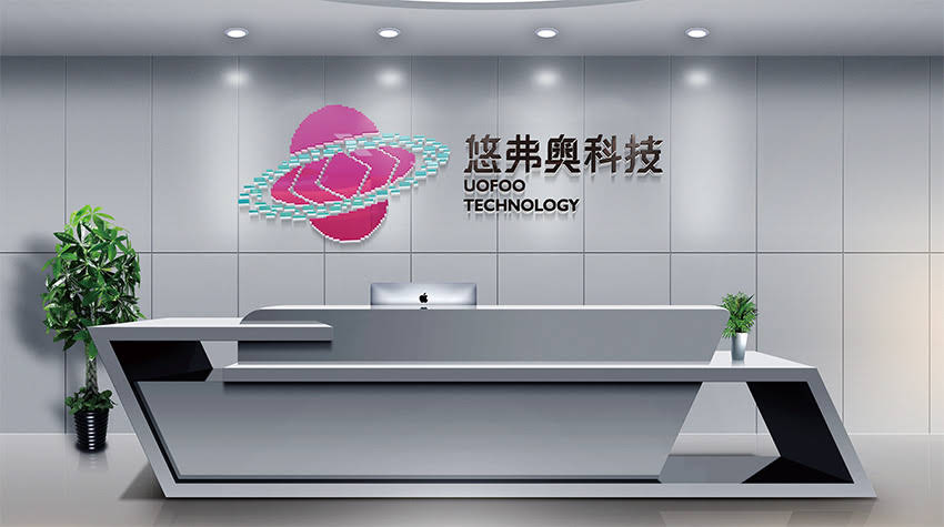 长春海南VI设计